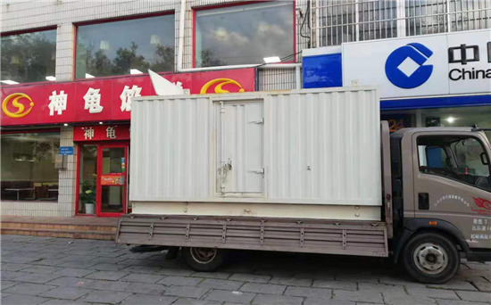 冷水江发电车出租