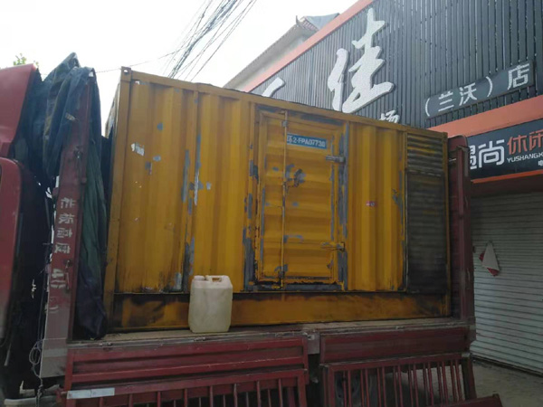 冷水江发电机组的结构分析及功能原理