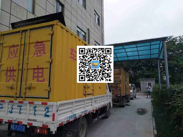 冷水江出租发电机-柴油发电机组启动困难的原因有哪些?