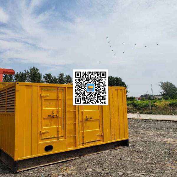 冷水江发电机出租发电机电刷的结构与作用是什么