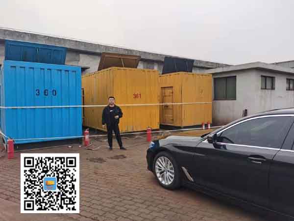 冷水江柴油发电机组的维护保养方案